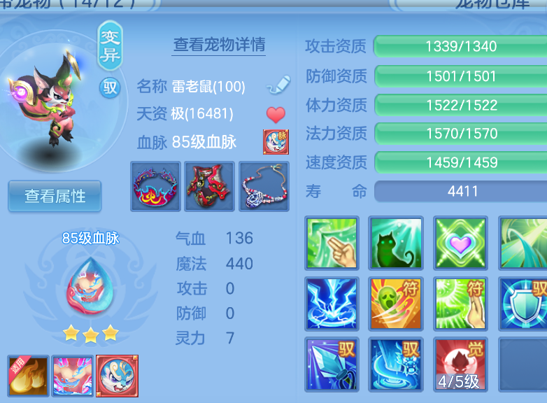微信图片_20260908145500_45_1662.png
