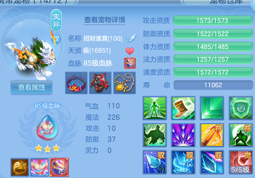 微信图片_20260908145500_42_1662.png