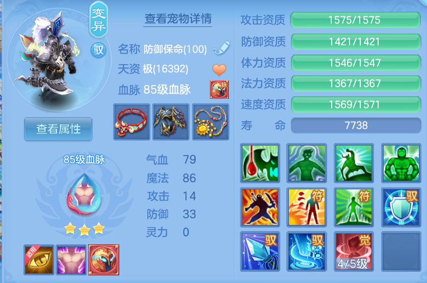 微信图片_20260908145501_47_1662.png