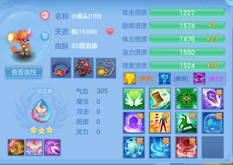 微信图片_20260908145501_53_1662.png