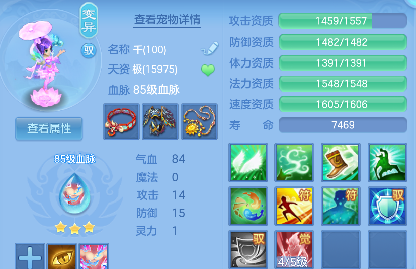 微信图片_20260908145501_51_1662.png