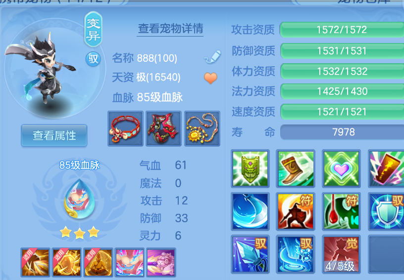 微信图片_20260908145501_48_1662.png