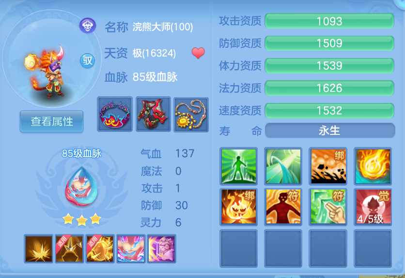 微信图片_20260908145501_52_1662.png