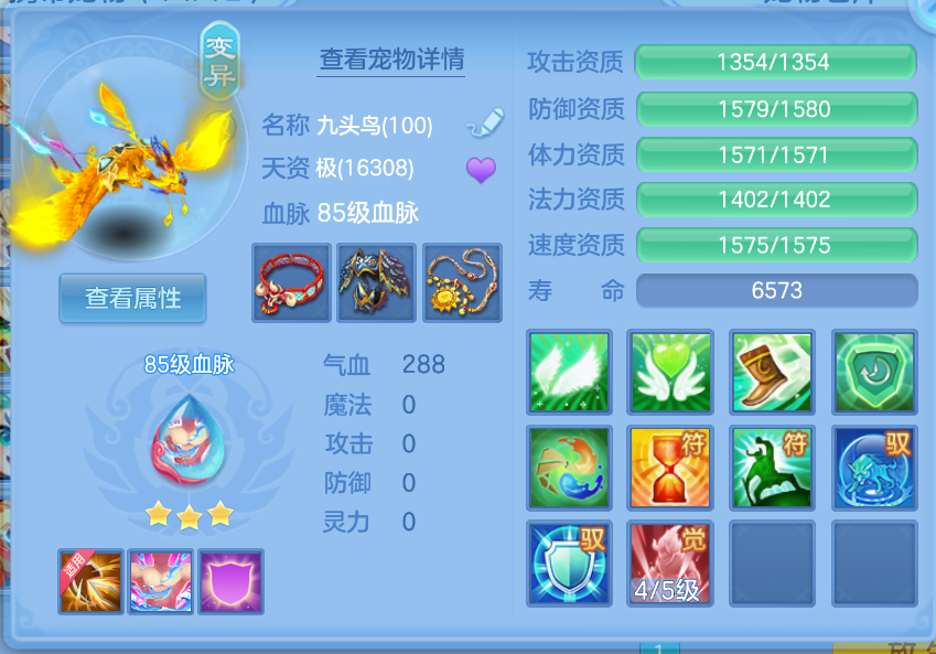 微信图片_20260908145501_50_1662.png