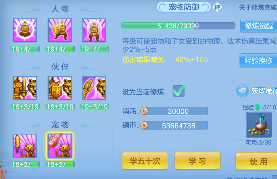 微信图片_20260908145703_56_1662.png