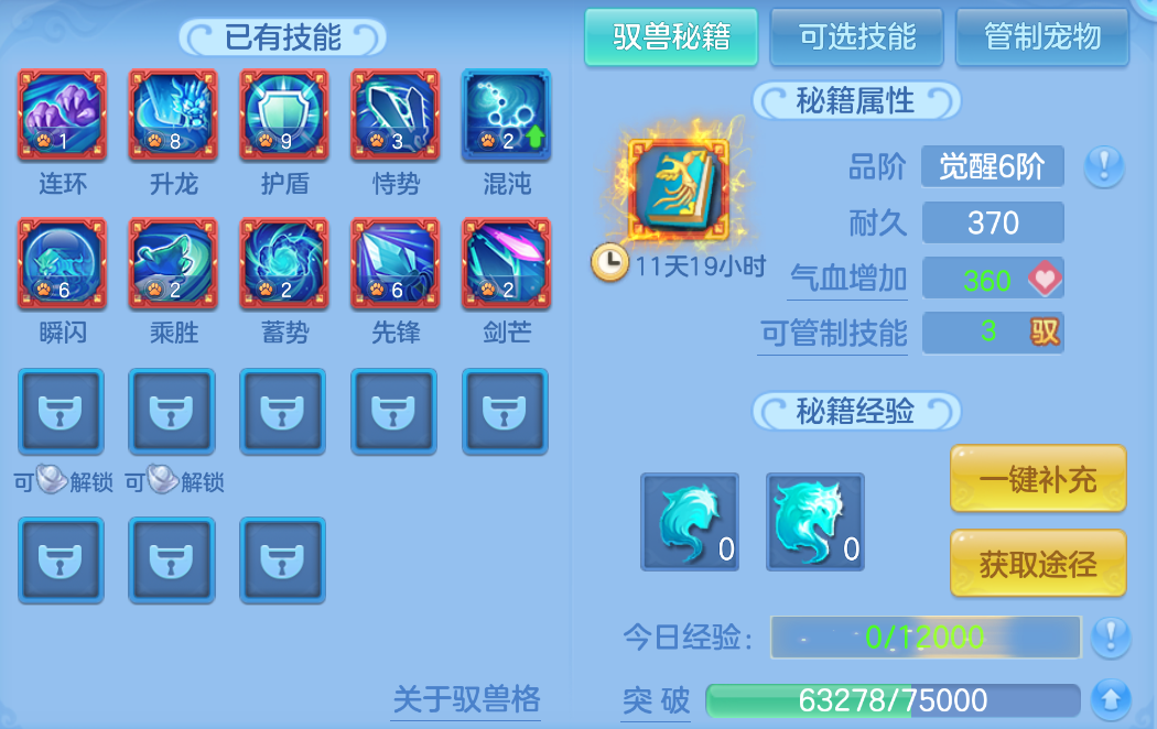 微信图片_20260908145703_59_1662.png