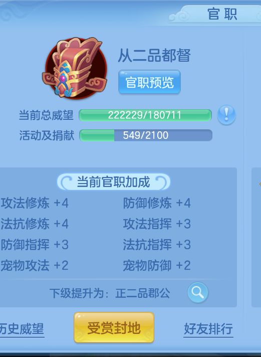 微信图片_20260908145703_54_1662.png