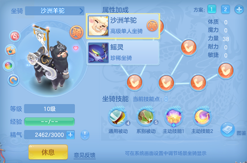 微信图片_20260908145703_60_1662.png