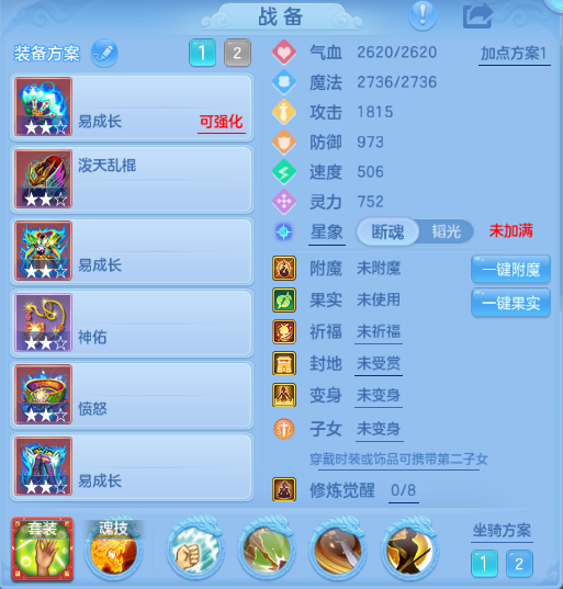 微信图片_20260908200343_27_12111.png