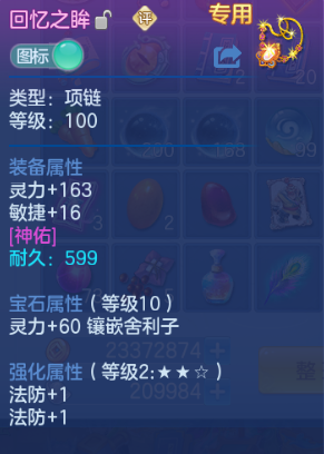 微信图片_20260908200429_32_12111.png