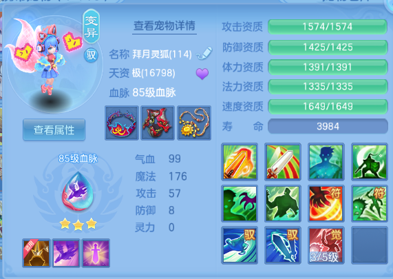 微信图片_20260908200447_35_12111.png