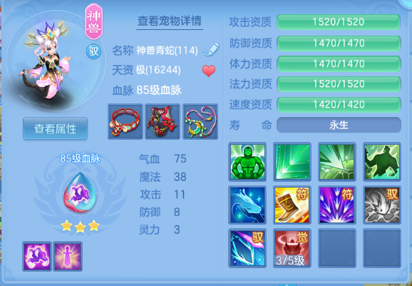 微信图片_20260908200723_36_12111.png