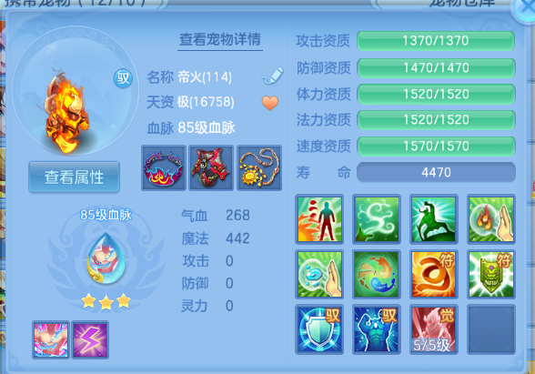微信图片_20260908200729_37_12111.png