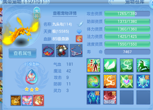 微信图片_20260908200734_38_12111.png