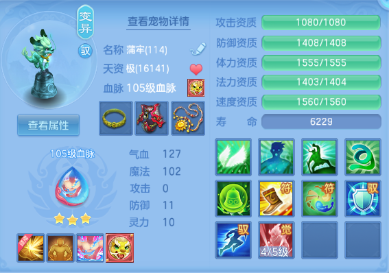 微信图片_20260908200741_39_12111.png