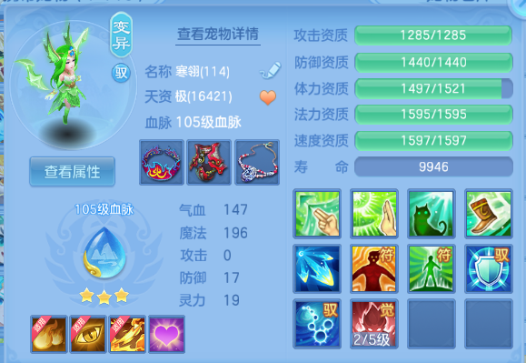 微信图片_20260908200807_43_12111.png