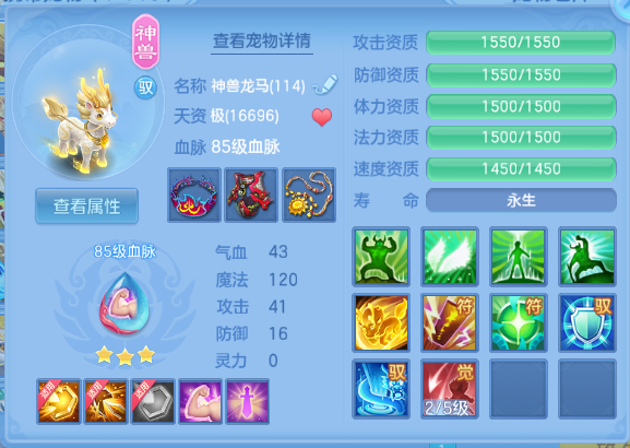微信图片_20260908200756_41_12111.png