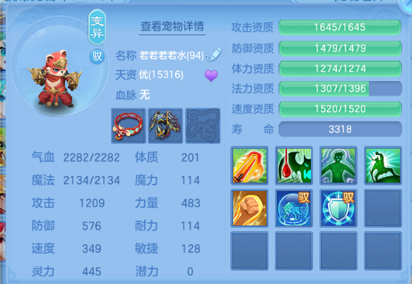 微信图片_20260908200857_45_12111.png
