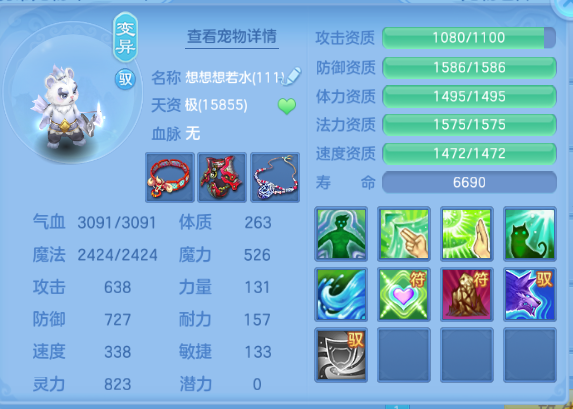 微信图片_20260908200903_46_12111.png
