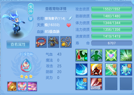 微信图片_20260908200909_47_12111.png