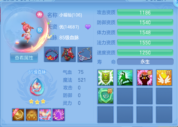 微信图片_20260908200957_50_12111.png