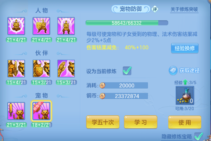 微信图片_20260908201123_54_12111.png