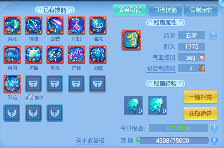 微信图片_20260908201138_56_12111.png