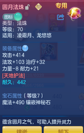 微信图片_20260908213511_21_12129.png