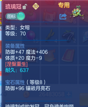 微信图片_20260908213516_22_12129.png
