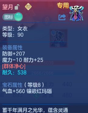 微信图片_20260908213522_23_12129.png