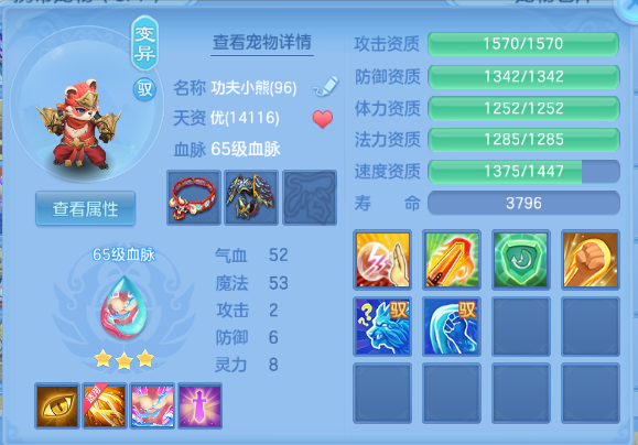 微信图片_20260908213608_29_12129.png