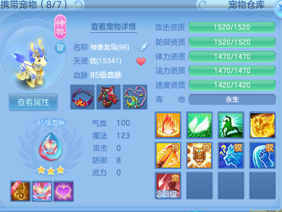 微信图片_20260908213622_31_12129.png