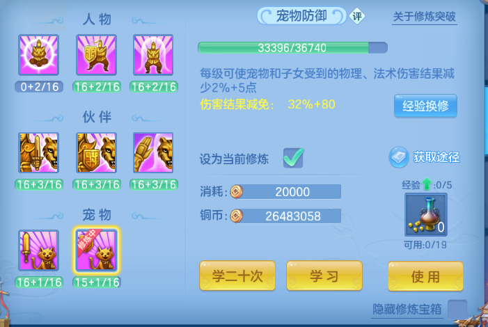 微信图片_20260908213818_36_12129.png