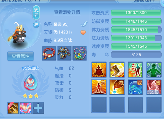 微信图片_20260908213616_30_12129.png