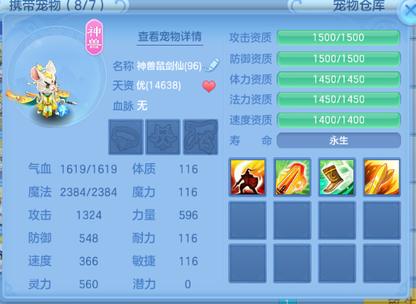 微信图片_20260908213745_32_12129.png