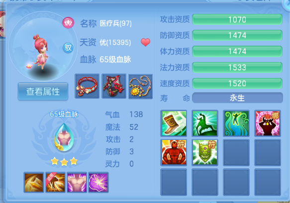 微信图片_20260908213800_34_12129.png