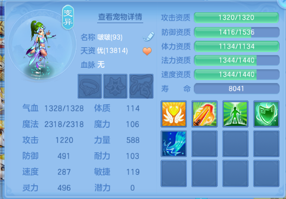 微信图片_20260908213753_33_12129.png