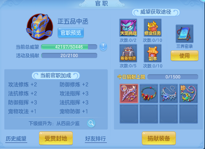 微信图片_20260908213808_35_12129.png