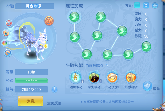 微信图片_20260908213834_39_12129.png
