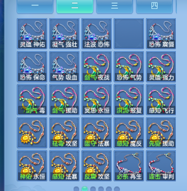 微信图片_20260908213923_43_12129.png