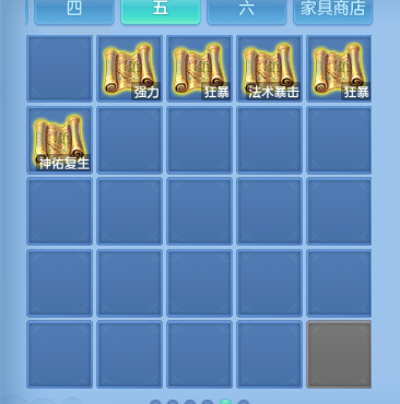 微信图片_20260908213938_44_12129.png