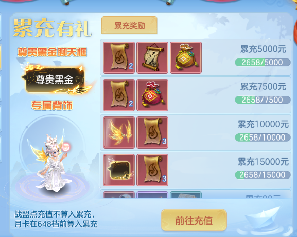 微信图片_20260908214015_46_12129.png