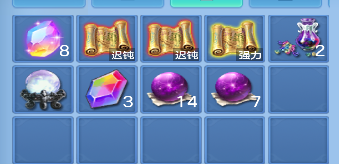 微信图片_2026-09-08_222147_940.png