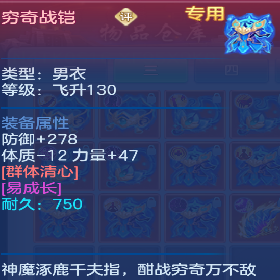 微信图片_2026-09-08_222141_029.png