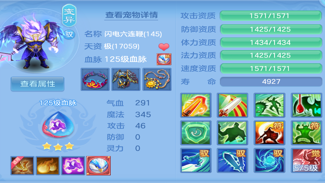 微信图片_2026-09-08_222150_597.png