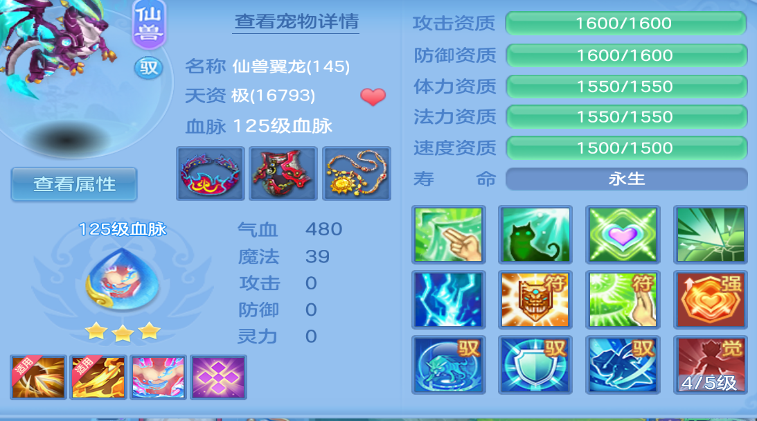 微信图片_2026-09-08_222152_646.png