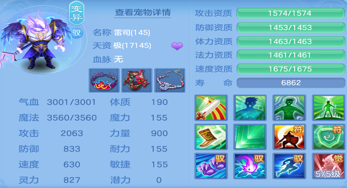 微信图片_2026-09-08_222154_845.png