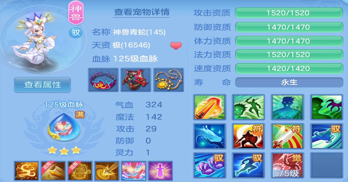 微信图片_2026-09-08_222157_136.png