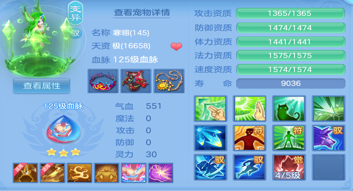 微信图片_2026-09-08_222210_232.png