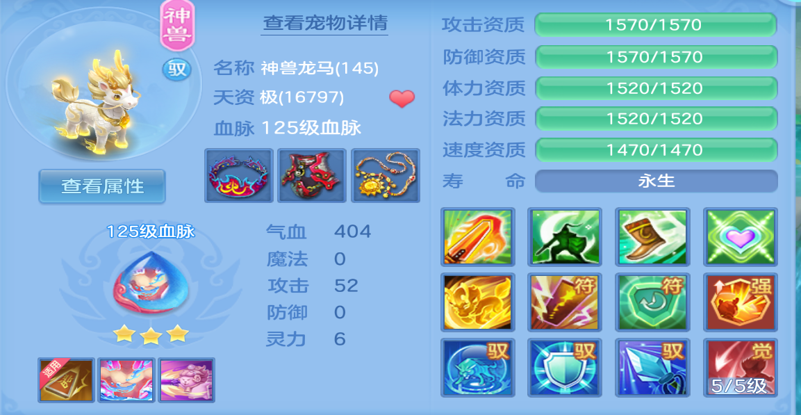 微信图片_2026-09-08_222201_302.png